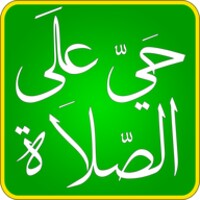 Prayer Times icon
