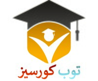 توب كورسيز icon