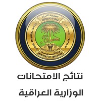 نتائج الأمتحانات الوزارية العراقية icon