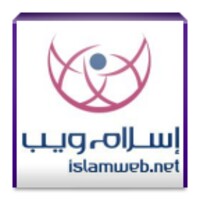 Islam Web icon