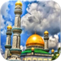 Islamic Wallpapers HDR 5.0.1