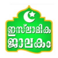 IsLamika JaLakam icon