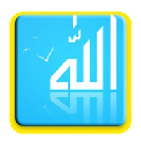 hd خلفيات وصور اسلامية icon