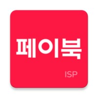 모바일결제 ISP 1.5.97