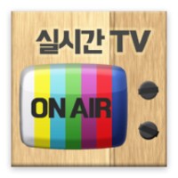 실시간TV