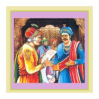 akbar-birbal 3.0