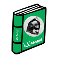 iXassaid icon