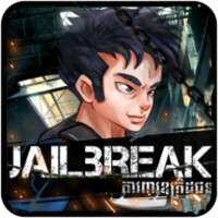 JAILBREAK The Game icon