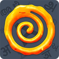 Jalebi 5.5.4