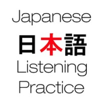 Japanese Listening Practice icon