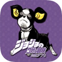 JoJo's Bizarre Adventure Official App icon