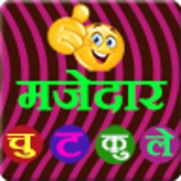 jokesapp icon