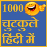 jokesdx icon