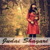 Judai Shayari 1.0