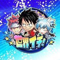 Jumputi Heroes icon