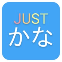 JustKana icon