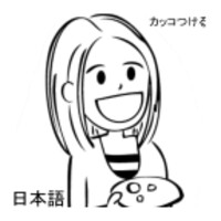 KakkoTsukeru icon