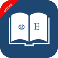 Kannada Dictionary