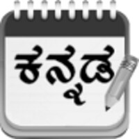 KannadaPad 1.3