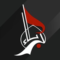 Karbala TV icon