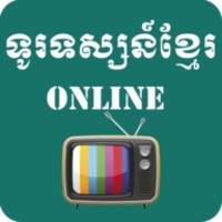 Khmer TV News icon