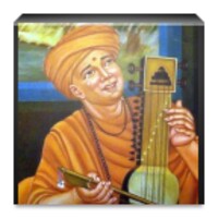 Kirtanavali icon