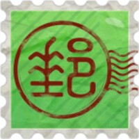 台灣郵遞區號Free icon