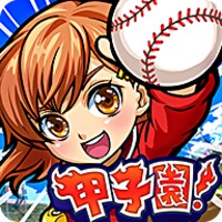 Koshien Pocket icon