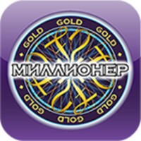 Миллионер GOLD icon