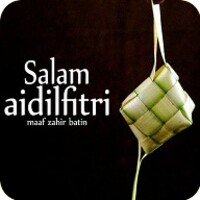 Lagu Hari Raya icon