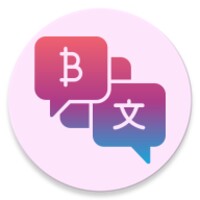 Languages Translate icon