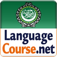 Learn Arabic Vocabulary Free 3.1.0