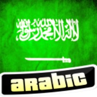 Learn Arabic Free icon