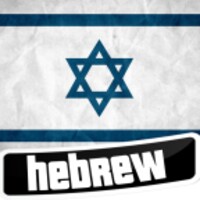 Learn Hebrew icon