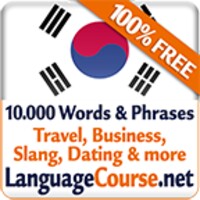 Learn Korean Vocabulary Free 3.1.0