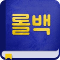 시즌6 롤백과사전 icon