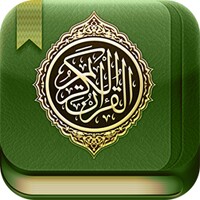 القرآن الكريم مع البحث icon