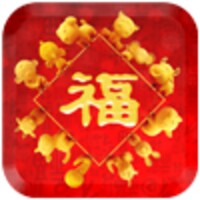 Lunar New Year Blessing Lwp icon