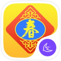 Lunar New Year Theme icon