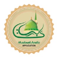 Madinah Arabic App icon
