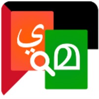 Malayalam[Ar] Pad V 1.8 By Syamu Vellanad 1.08