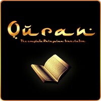 Malayalam Quran icon