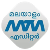 Malayalam Troll And Greetings Maker 1377