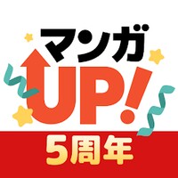 Manga UP! icon