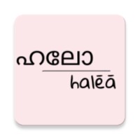 Manglish - Malayalam to Manglish icon