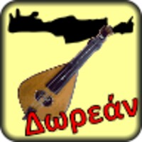 Mantinades free icon