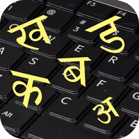 Marathi Pride Marathi Keyboard icon