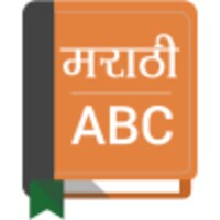 Marathi To English Dictionary icon