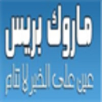Maroc Press icon