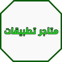 بدائل جوجل بلاي icon